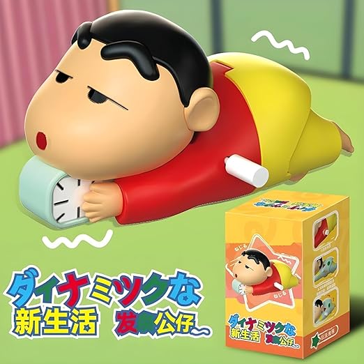 Shinchan Wind-Up Crawling Toy for Kids